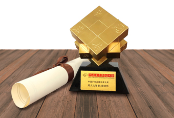 引领新高度｜必一运动斩获2018中国广告大奖