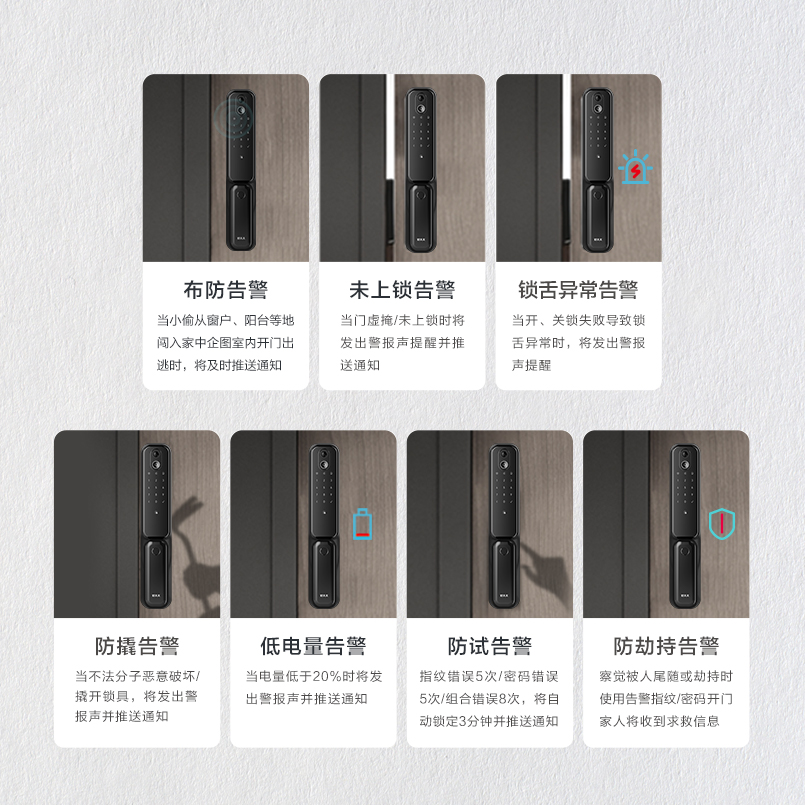 画板 8.jpg undefined