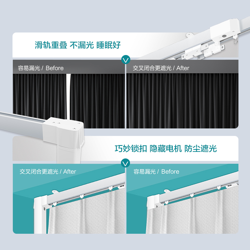 画板 11.jpg undefined